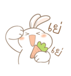 Yuu Knock（個別スタンプ：4）