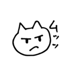 感情控えめ猫（個別スタンプ：25）