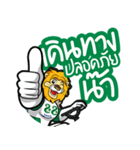 SAKSIAM 2（個別スタンプ：28）