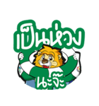 SAKSIAM 2（個別スタンプ：30）