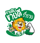 SAKSIAM 2（個別スタンプ：31）