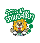 SAKSIAM 2（個別スタンプ：32）