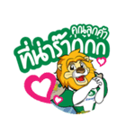 SAKSIAM 2（個別スタンプ：33）