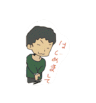 イズユイラスト集（個別スタンプ：25）