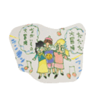 イズユイラスト集（個別スタンプ：39）