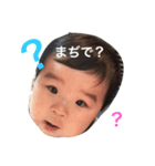 hinata stamp♡（個別スタンプ：3）