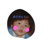 そのに（個別スタンプ：2）