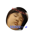 そのに（個別スタンプ：4）