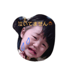 そのに（個別スタンプ：6）