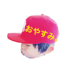 なかよし兄弟（個別スタンプ：4）