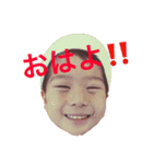 なかよし兄弟（個別スタンプ：5）