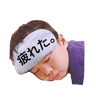 なかよし兄弟（個別スタンプ：8）