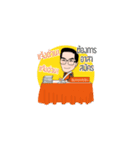 NoiNong_Kaset Home（個別スタンプ：31）
