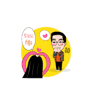 NoiNong_Kaset Home（個別スタンプ：33）