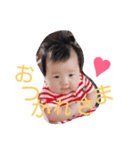 まこちゃん0歳（個別スタンプ：3）