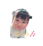 まこちゃん0歳（個別スタンプ：5）