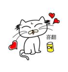 Lau Lau Cat and His Family（個別スタンプ：5）