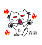 Lau Lau Cat and His Family（個別スタンプ：6）