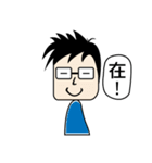 Lau Lau Cat and His Family（個別スタンプ：26）