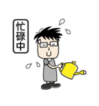 Lau Lau Cat and His Family（個別スタンプ：29）