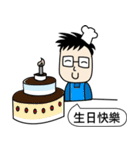 Lau Lau Cat and His Family（個別スタンプ：30）