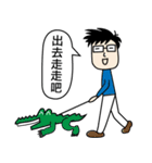 Lau Lau Cat and His Family（個別スタンプ：31）
