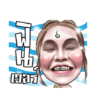 sine seefa（個別スタンプ：2）
