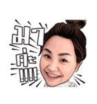 sine seefa（個別スタンプ：3）