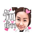 sine seefa（個別スタンプ：4）