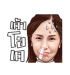 sine seefa（個別スタンプ：5）