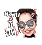 sine seefa（個別スタンプ：7）
