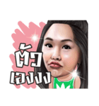 sine seefa（個別スタンプ：8）