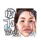 sine seefa（個別スタンプ：9）
