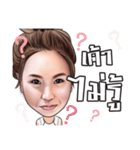 sine seefa（個別スタンプ：10）