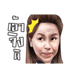 sine seefa（個別スタンプ：11）