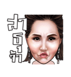 sine seefa（個別スタンプ：12）