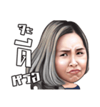 sine seefa（個別スタンプ：13）