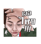 sine seefa（個別スタンプ：14）