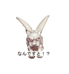 ガーゴイルさん1（個別スタンプ：1）