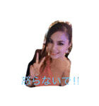 Victory's Angels（個別スタンプ：2）