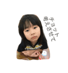 シャケノベイベー（個別スタンプ：3）