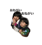 シャケノベイベー（個別スタンプ：12）