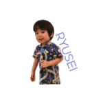 シャケノベイベー（個別スタンプ：13）