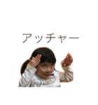シャケノベイベー（個別スタンプ：15）