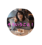 さくもとけ（個別スタンプ：1）