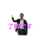 さくもとけ（個別スタンプ：8）