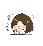 Quiet Kindergarten（個別スタンプ：11）