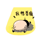 Quiet Kindergarten（個別スタンプ：14）