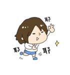 Quiet Kindergarten（個別スタンプ：25）
