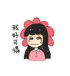 Quiet Kindergarten（個別スタンプ：37）